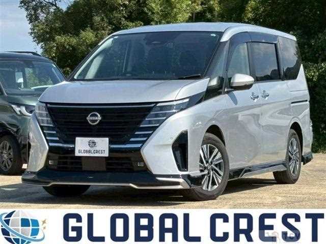 2024 Nissan Serena