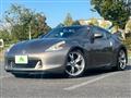 2009 Nissan Fairlady Z