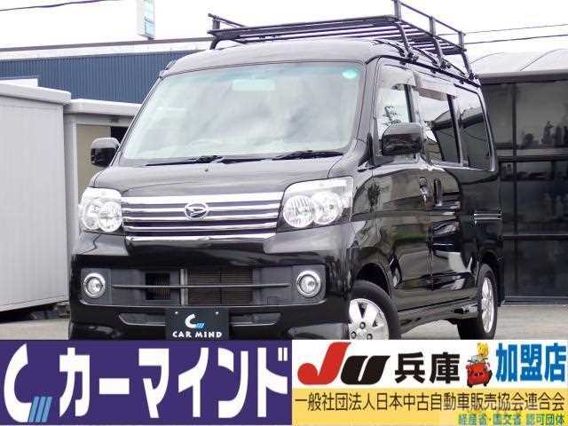 2014 Daihatsu Atrai Wagon