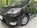 2014 Nissan Serena