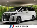 2020 Toyota Alphard G