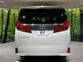 2020 Toyota Alphard G
