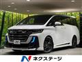 2024 Toyota Vellfire