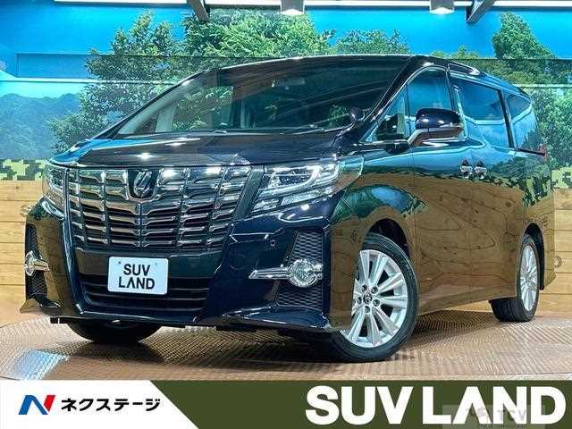 2015 Toyota Alphard G