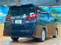2015 Toyota Alphard G