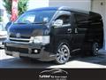 2009 Toyota Hiace Wagon