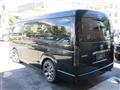 2009 Toyota Hiace Wagon