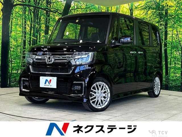 2023 Honda N BOX