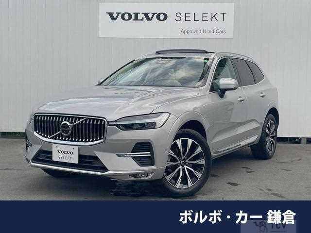 2023 Volvo XC60