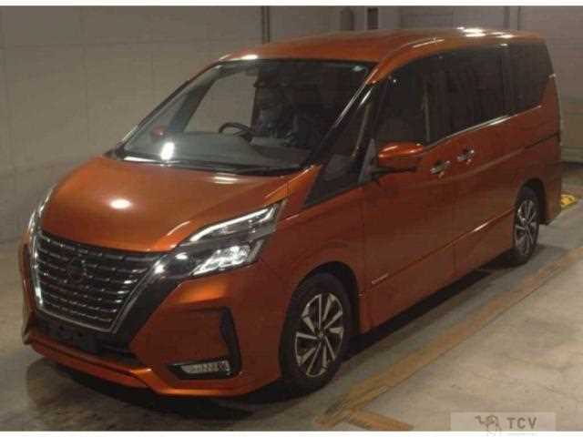 2020 Nissan Serena