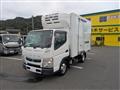2016 Mitsubishi Fuso Canter