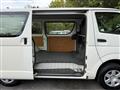 2014 Toyota Hiace Van