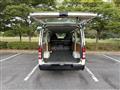 2014 Toyota Hiace Van