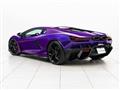 2024 Lamborghini Lamborghini Others