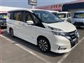 2017 Nissan Serena