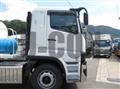 2025 Mitsubishi Fuso Super Great