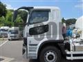 2025 Mitsubishi Fuso Super Great
