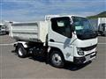 2025 Mitsubishi Fuso Canter