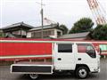 2015 Isuzu Elf Truck