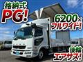 2016 Mitsubishi Fuso Fighter