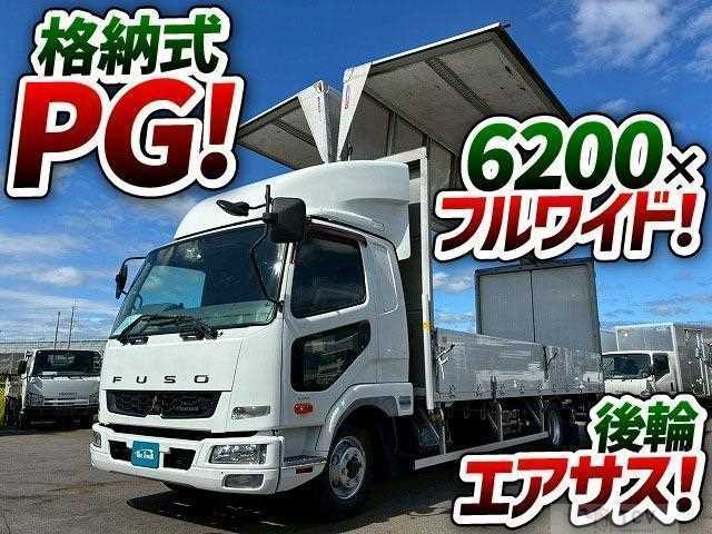 2016 Mitsubishi Fuso Fighter
