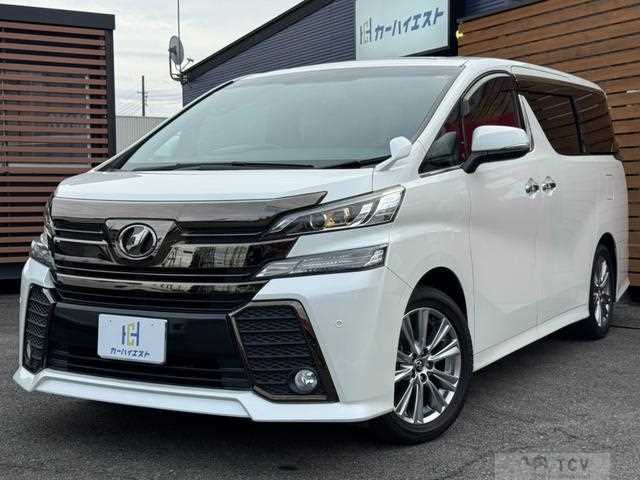 2018 Toyota Vellfire