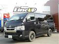 2020 Toyota Hiace Van