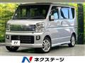 2023 Suzuki Every Wagon