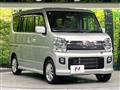2023 Suzuki Every Wagon