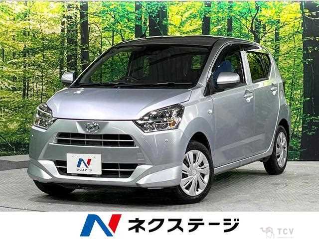 2020 Daihatsu Mira