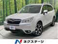 2013 Subaru Forester