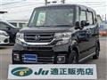 2017 Honda N BOX