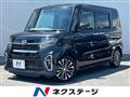 2019 Daihatsu Tanto