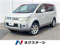 2010 Mitsubishi Delica D5