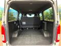 2022 Toyota Hiace Van