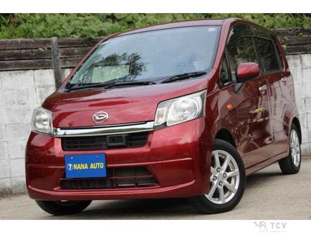 2014 Daihatsu Move
