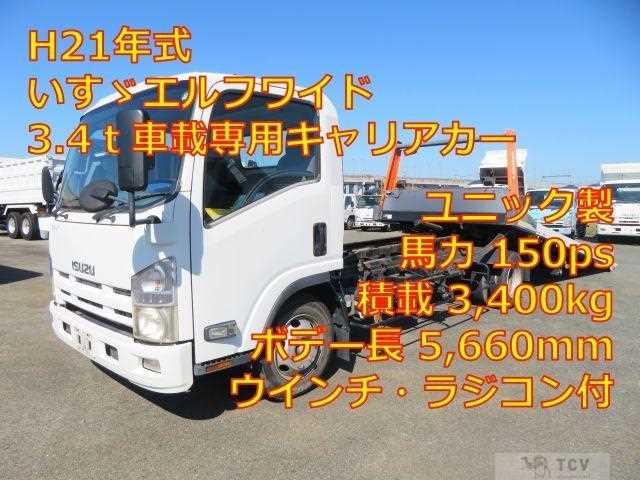 2009 Isuzu Elf Truck