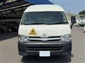 2013 Toyota Hiace Van