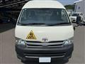 2013 Toyota Hiace Van