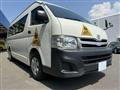 2013 Toyota Hiace Van