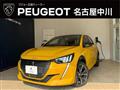 2024 Peugeot Peugoet Others