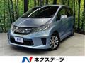 2012 Honda Freed