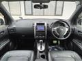 2012 Nissan X-Trail
