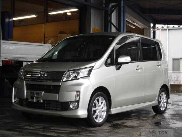 2013 Daihatsu Move