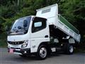 2023 Mitsubishi Fuso Canter