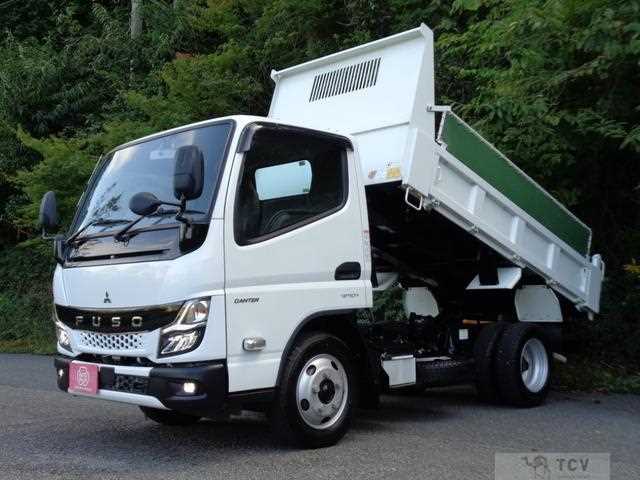 2023 Mitsubishi Fuso Canter