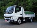 2023 Mitsubishi Fuso Canter
