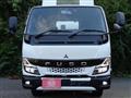 2023 Mitsubishi Fuso Canter