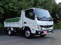 2023 Mitsubishi Fuso Canter