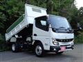 2023 Mitsubishi Fuso Canter